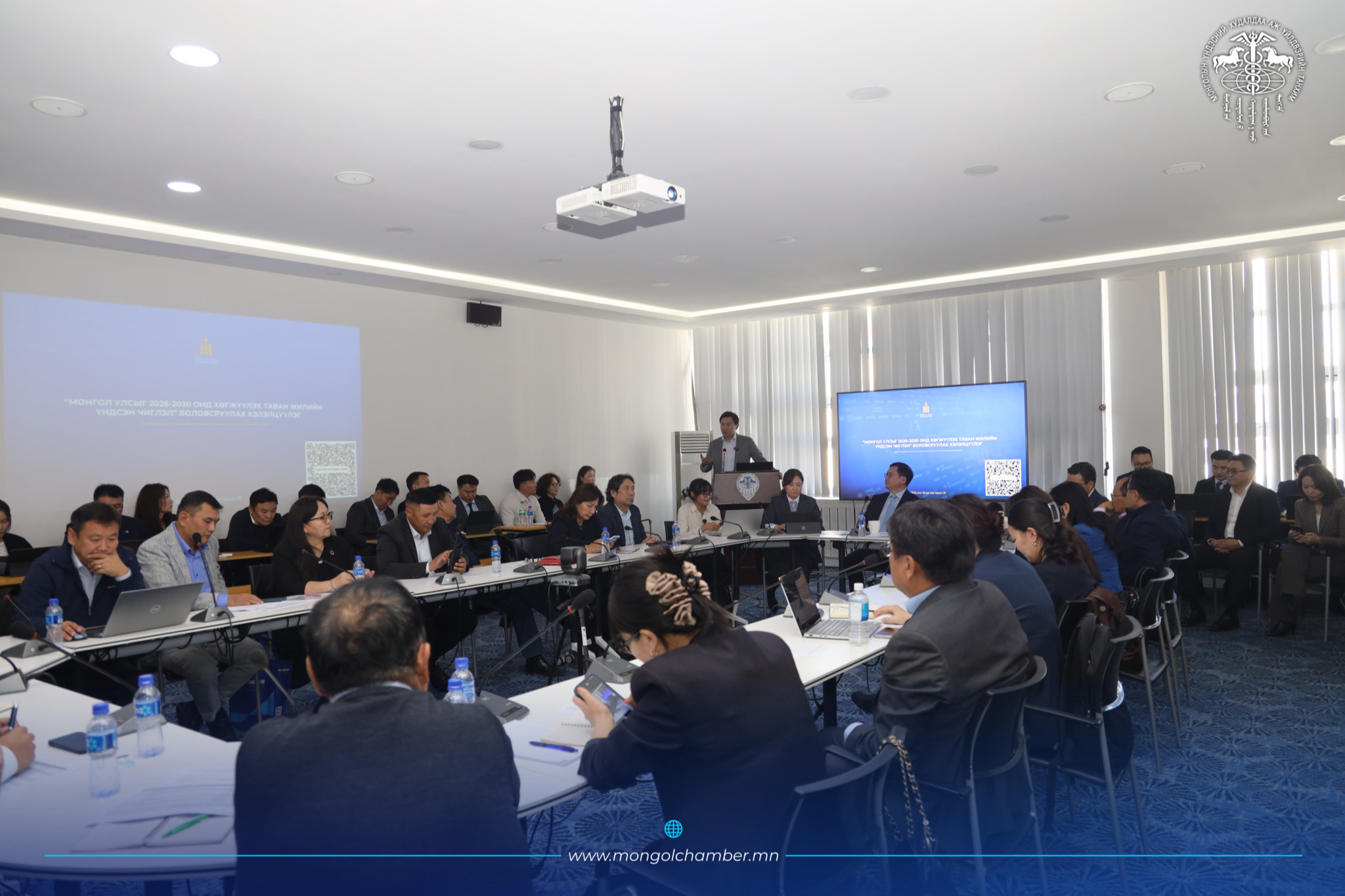 Development plan calls for stronger industry and infrastructure